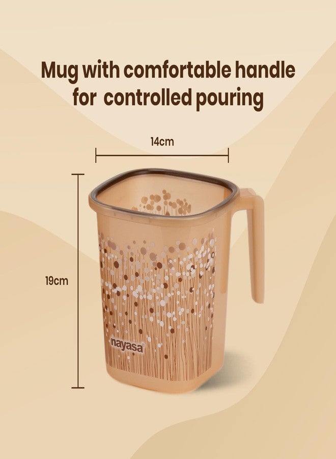 Nayasa Square Ring Funk Plastic Bucket Set for Bathroom | Bucket and Mug (18 Liters & 1.5 Liters) | Bathroom Set of 2 | Bathroom Accessories Set | Bathroom Bucket Set | Brown - Image 4